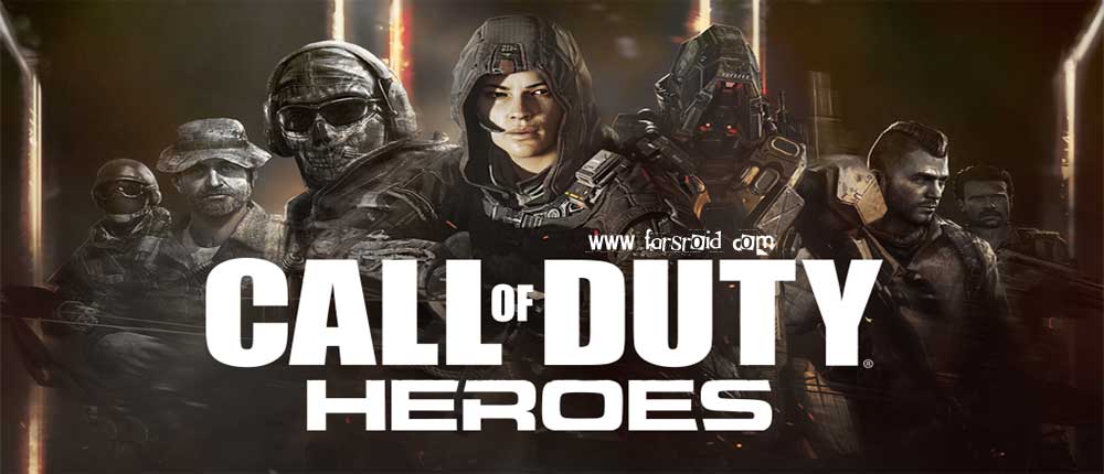 دانلود Call of Duty®: Heroes 4.0.0 – بازی ندای وظیفه: قهرمانان اندروید