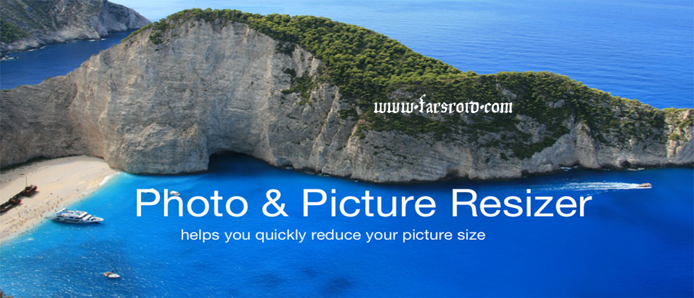 دانلود Photo & Picture Resizer 1.0.124 – برنامه کاهش حجم عکس اندروید !