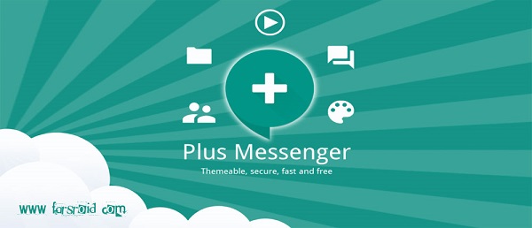 دانلود Telegram Plus Messenger 3.18.0.2 – تلگرام پلاس اندروید + Themes