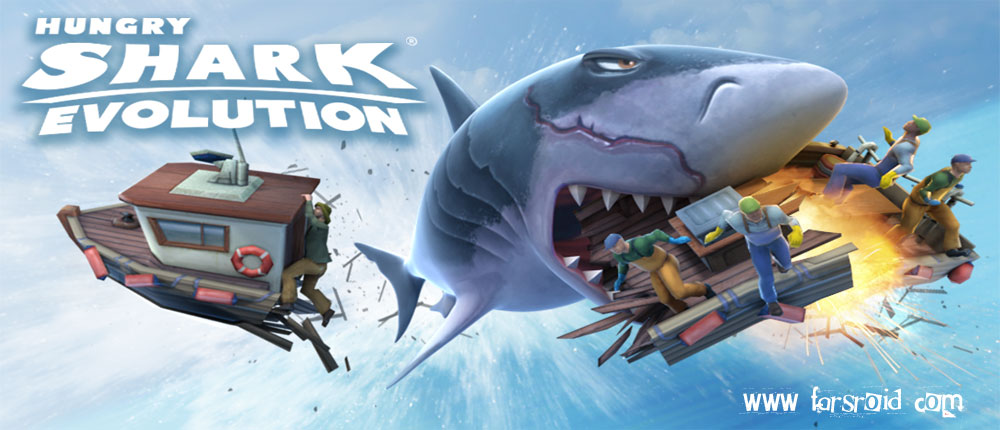 دانلود Hungry Shark Evolution 4.8.0 – بازی کوسه گرسنه اندروید + مود + مگامود