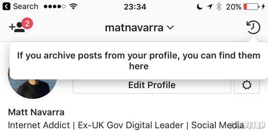قابلیت «آرشیو» اینستاگرام در اختیار تمام کاربران قرار گرفت