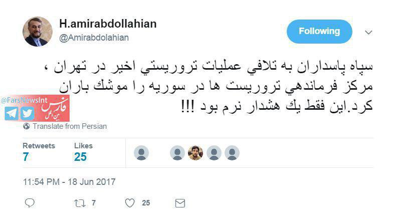 این فقط یک هشدار نرم بود