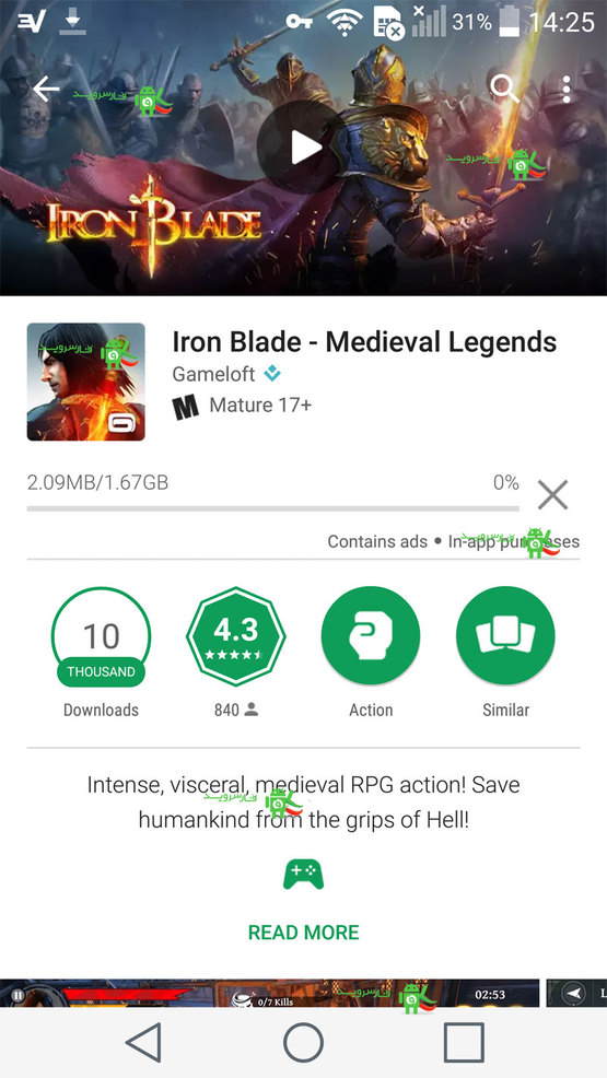 دانلود Iron Blade – Medieval Legends 1.0.1a – بازی شمشیر آهنین اندروید + دیتا