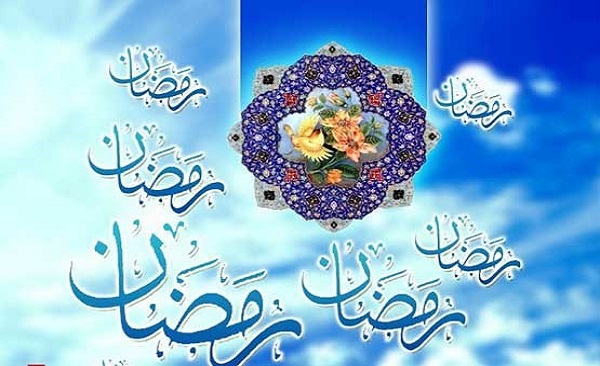 «رمضان در استان‌ها» در قاب شبکه یک سیما