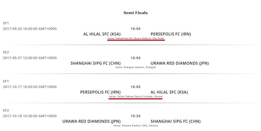 اعلام میزبانی پرسپولیس از الهلال در مسقط از سوی AFC + عکس