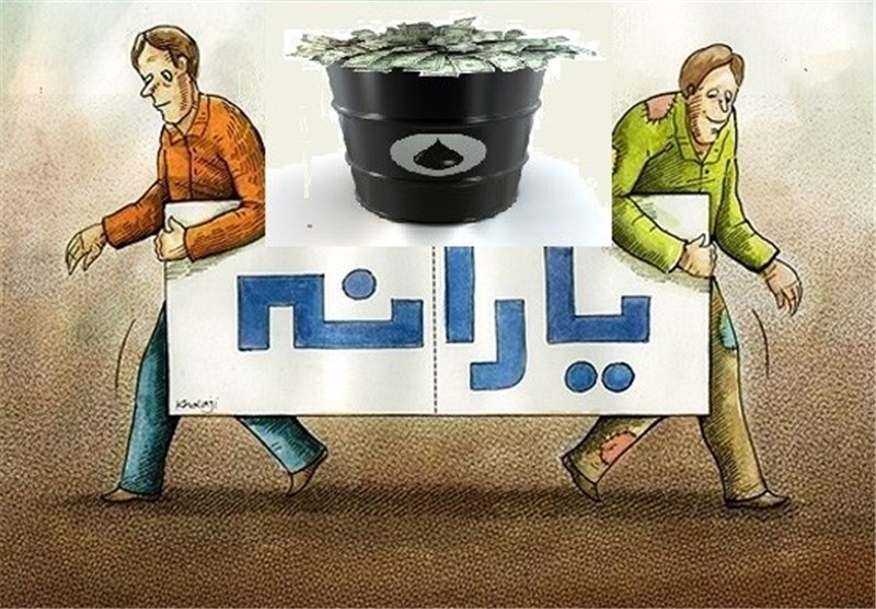 وزرای معترض به پرداخت یارانه نقدی سکوت کردند