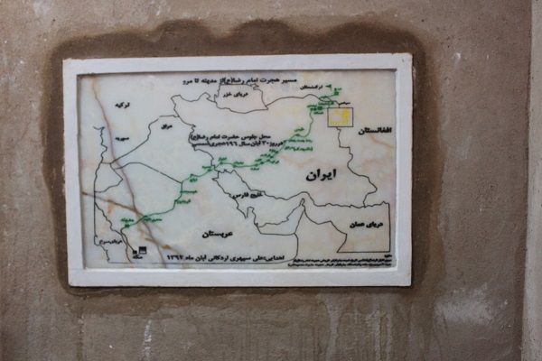 «مشهدُگ» کجاست؟ + تصاویر