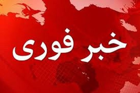 چندین شهید و مجروح در انفجار کنار اتوبوس حامل زائران در عراق