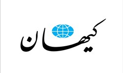 دستکاری ژنتیک پشت میز مذاکره!