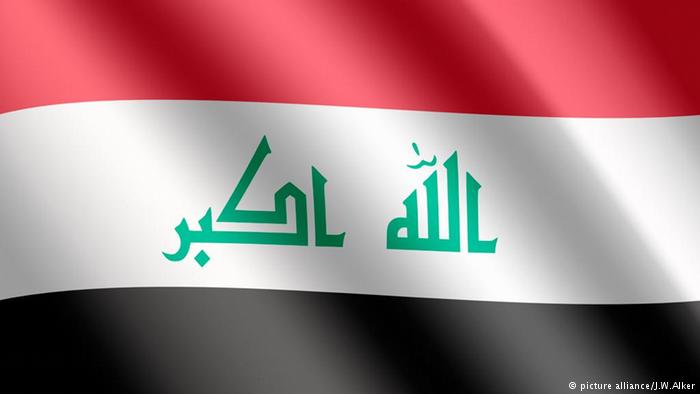 تشکیل کابینە جدید حکومت عراق سە ماه دیگر تشکیل کابینە جدید حکومت عراق سە ماه دیگر