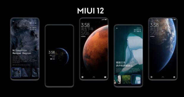 آپدیت MIUI 12 به همراه نرم افزارهای گوگل اکنون قابل دریافت است