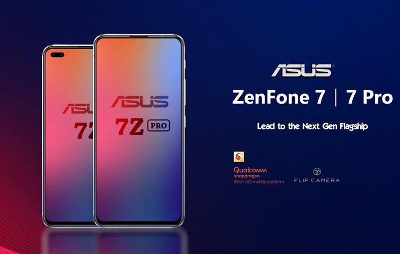 مشخصات کلیدی گوشی ایسوس Zenfone 7 لو رفت