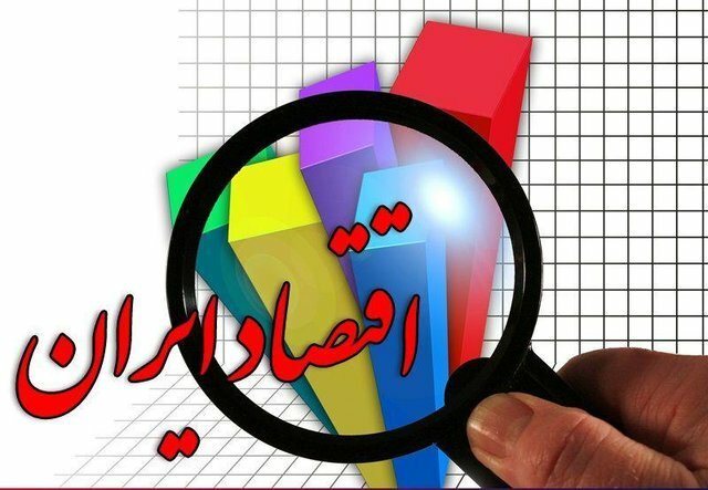 اقتصاد دانانی که از ونزوئلایی شدن اقتصاد ایران صحبت می کنند عوامل بیگانه هستند