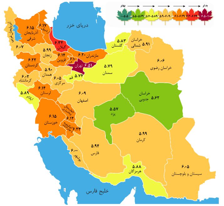 پرسودترین شهرهای ایران برای سرمایه گذاری را بشناسید