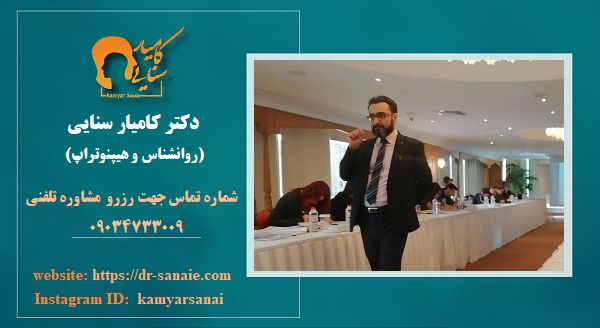 موثرترین روشهای درمان زود انزالی