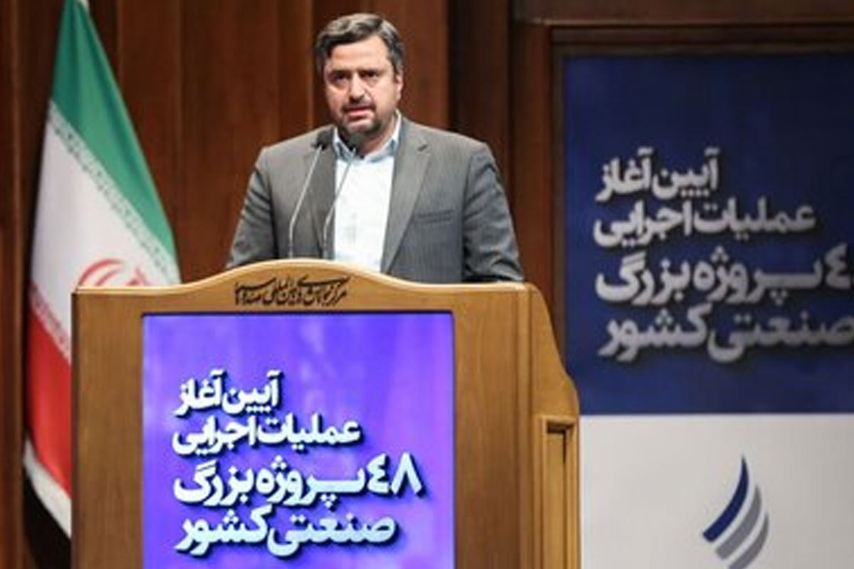 امیرحسین نادری: اجرای ۴۸ طرح‌ بزرگ صنعتی رونق اقتصادی و توزیع ثروت را به دنبال دارد