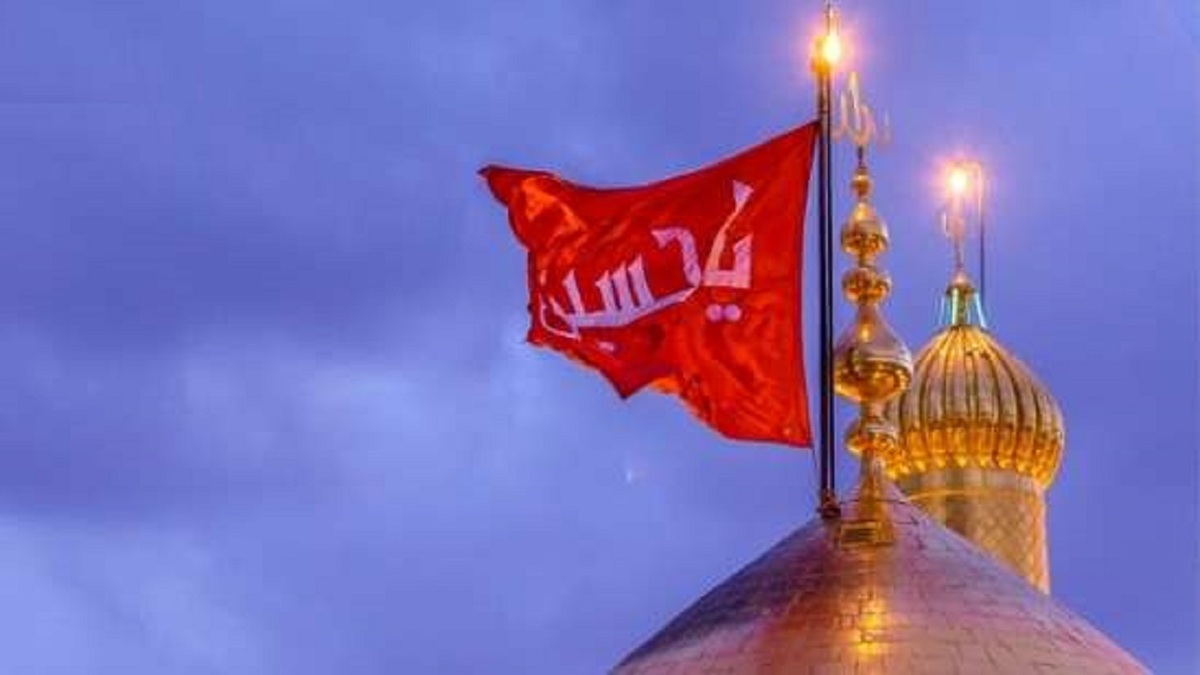 گزیده‌ای از احادیث امام حسین (ع) در بیانات رهبر انقلاب