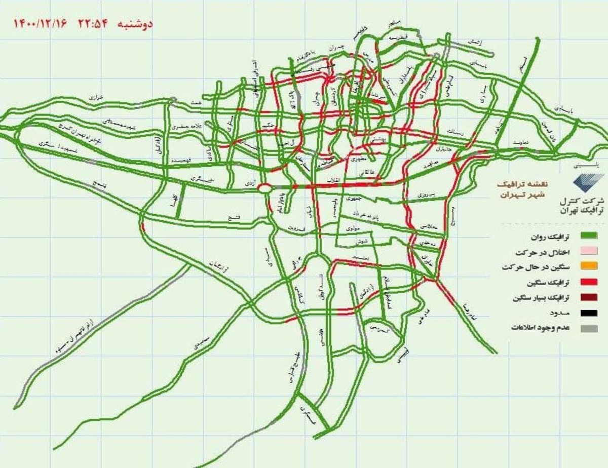 ترافیک سنگین در تهران