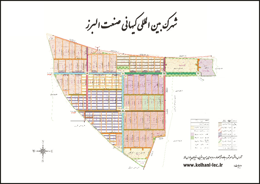 انتقاد متقاضی ایجاد شهرک صنعتی در ساوجبلاغ از موانع یازده ساله برخی سازمان های دولتی