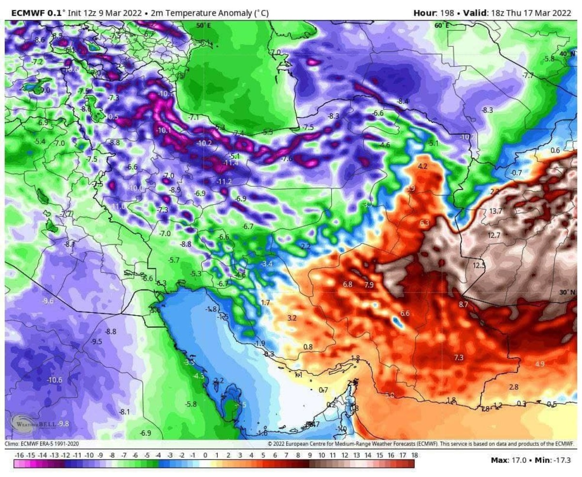 یخبندان گسترده و سرمای شدید باز می گردد