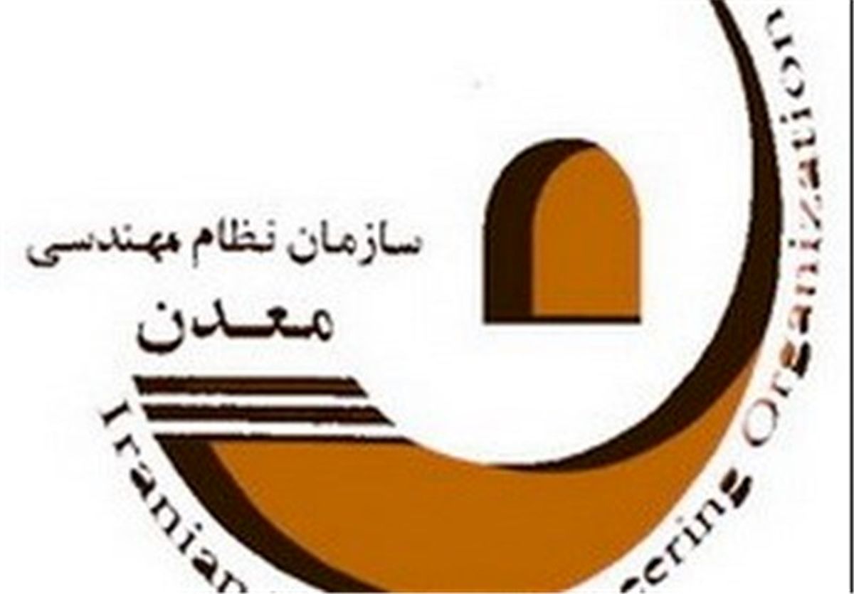 روزانه مهمترین ت