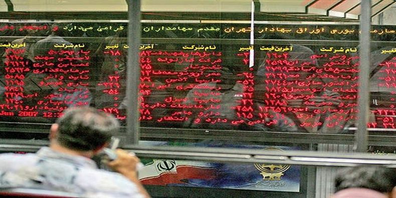 افت 7800 واحدی شاخص در آغاز معاملات