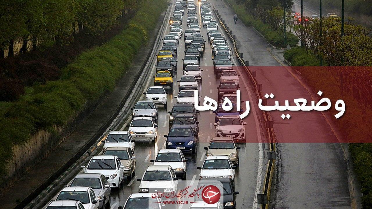 جاده هراز امروز و فردا مسدود است