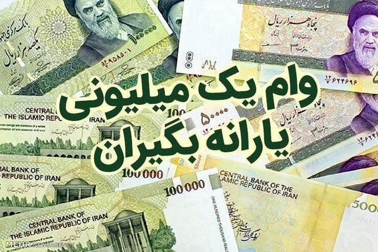 تدبیر برای نابودی اقتصاد ایران، امید برای جبران کسری بودجه از جیب مردم!