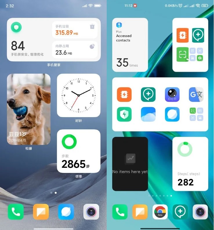شیائومی یک سیستم ویجت شبیه به iOS را برای MIUI آزمایش می‌کند