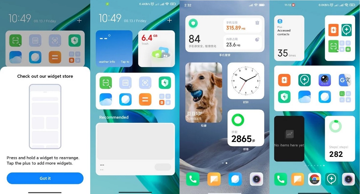 سیستم ویجت جدید MIUI احتمالا برای شمار محدودی از محصولات شیائومی عرضه می‌شود