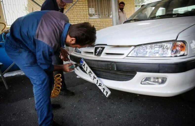 تعویض پلاک در ۲ مرکز تهران بدون پیاده شدن از خودرو