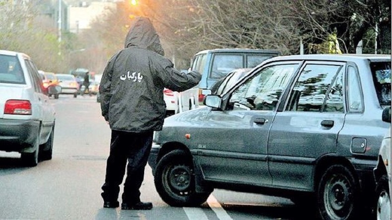 هیچ فروشگاهی حق استخدام پارکبان را ندارد