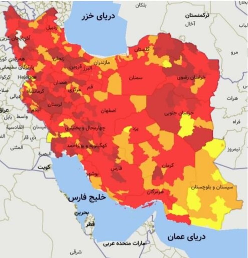 آخرین نقشه رنگ‌بندی کرونا در کشور/ ۳۰۶ شهرستان در وضعیت قرمز