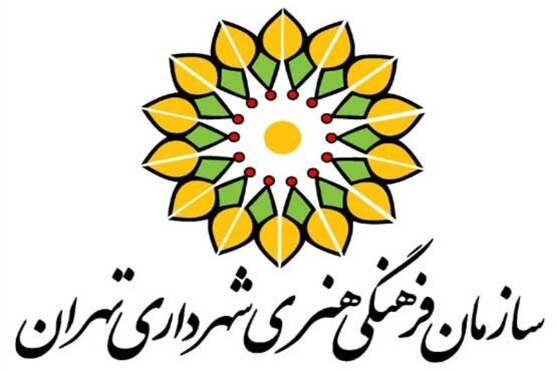 آقای زاکانی در برابر توقف رشد شاخص های فرهنگی مسئول هستید!