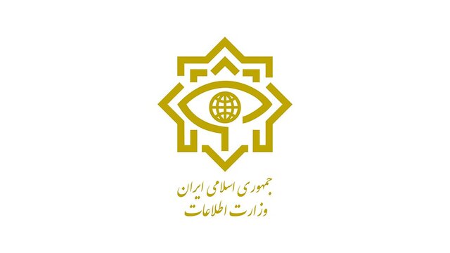 یک ماجـرای اطلاعــاتی