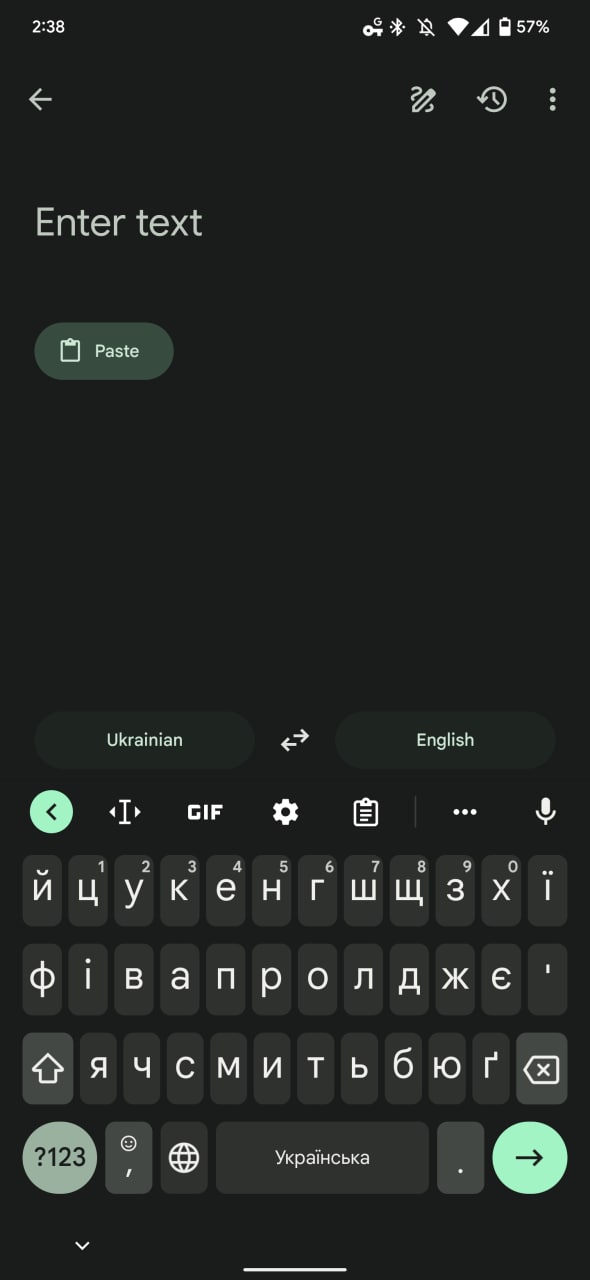 نسخه جدید گوگل ترنسلیت می‌تواند زبان Gboard را به صورت خودکار تغییر دهد