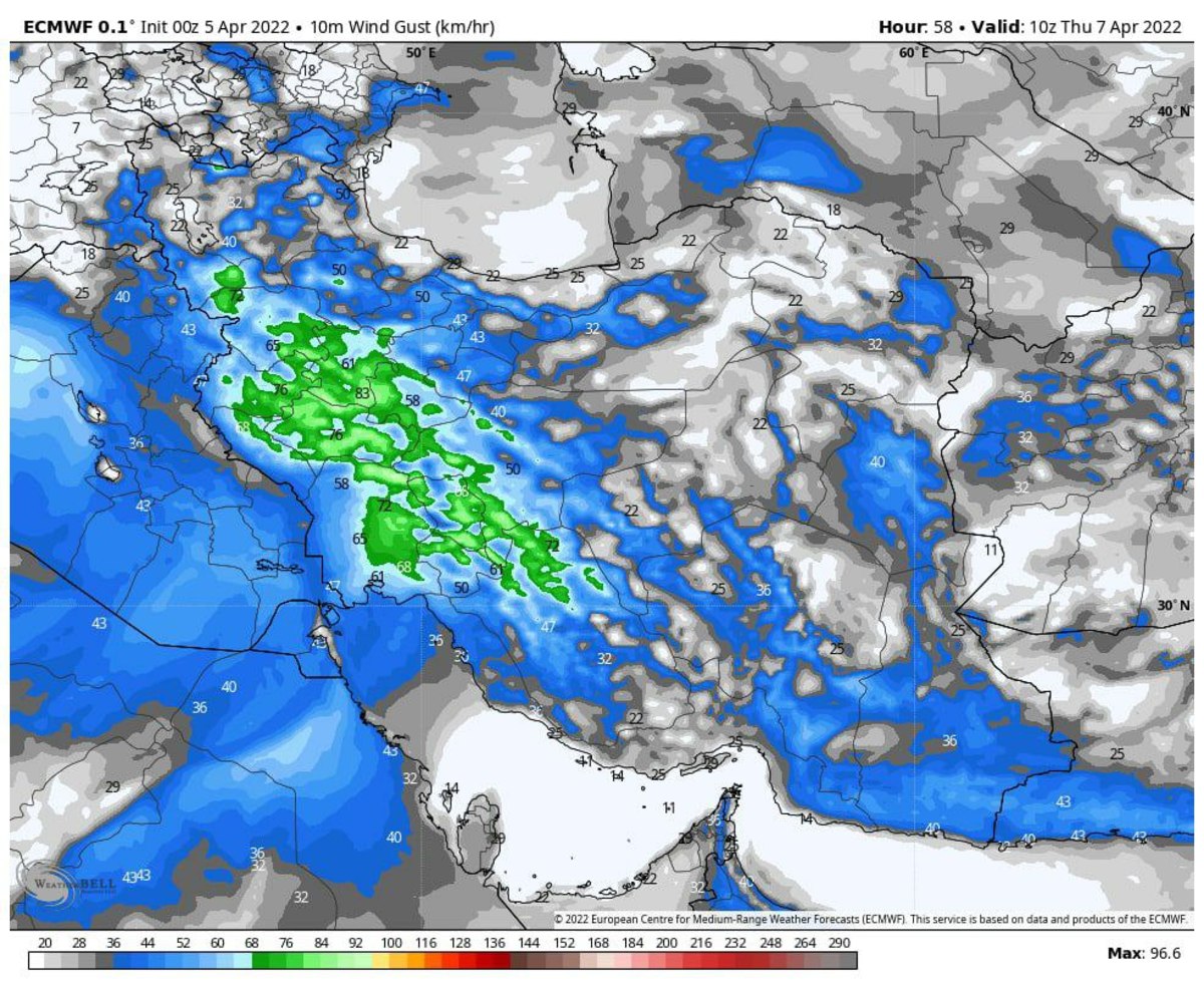 وزش شدید باد طی فردا در نیمه غربی کشور