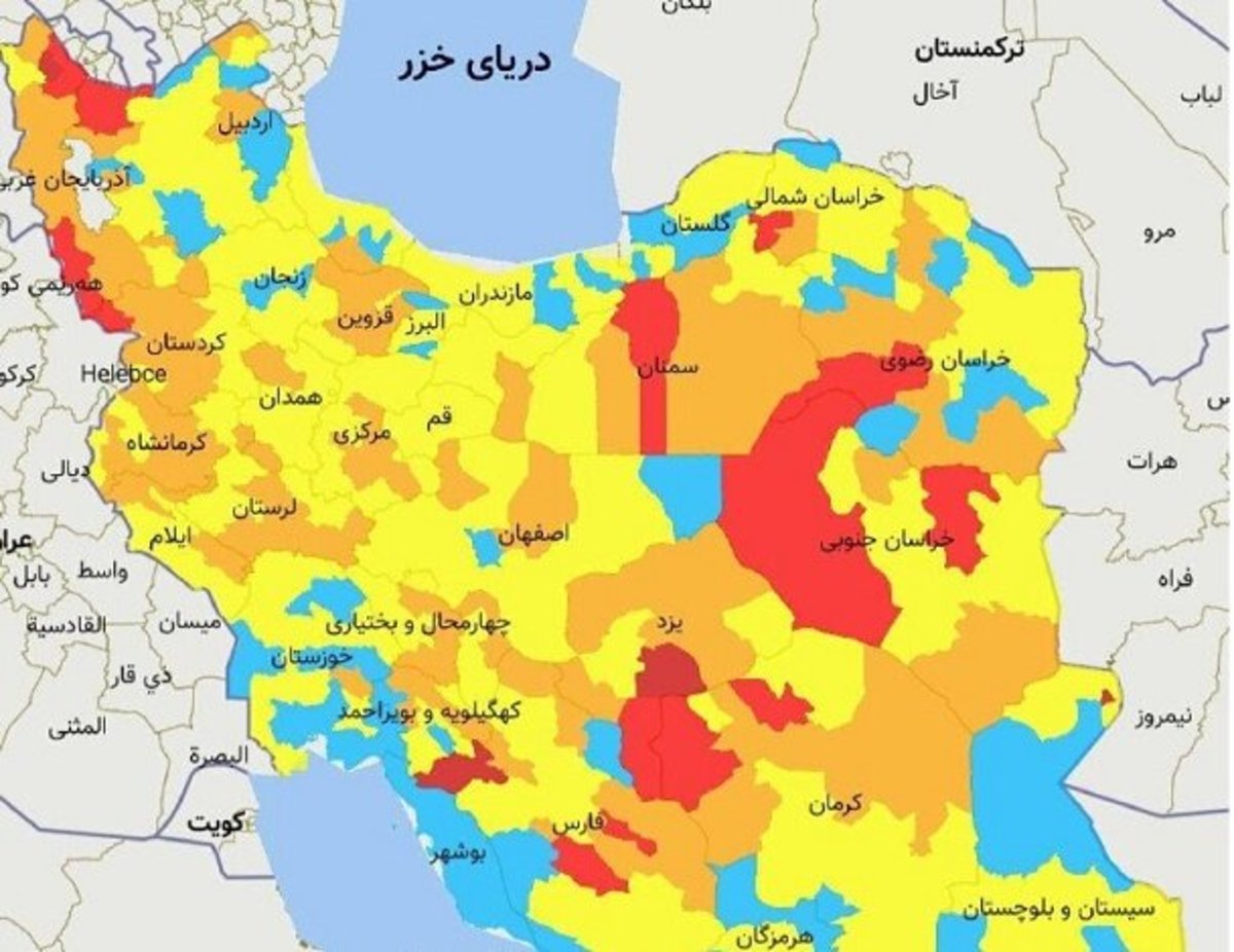 شهرهای قرمز کرونایی کاهش یافت/ تهران همچنان زرد است