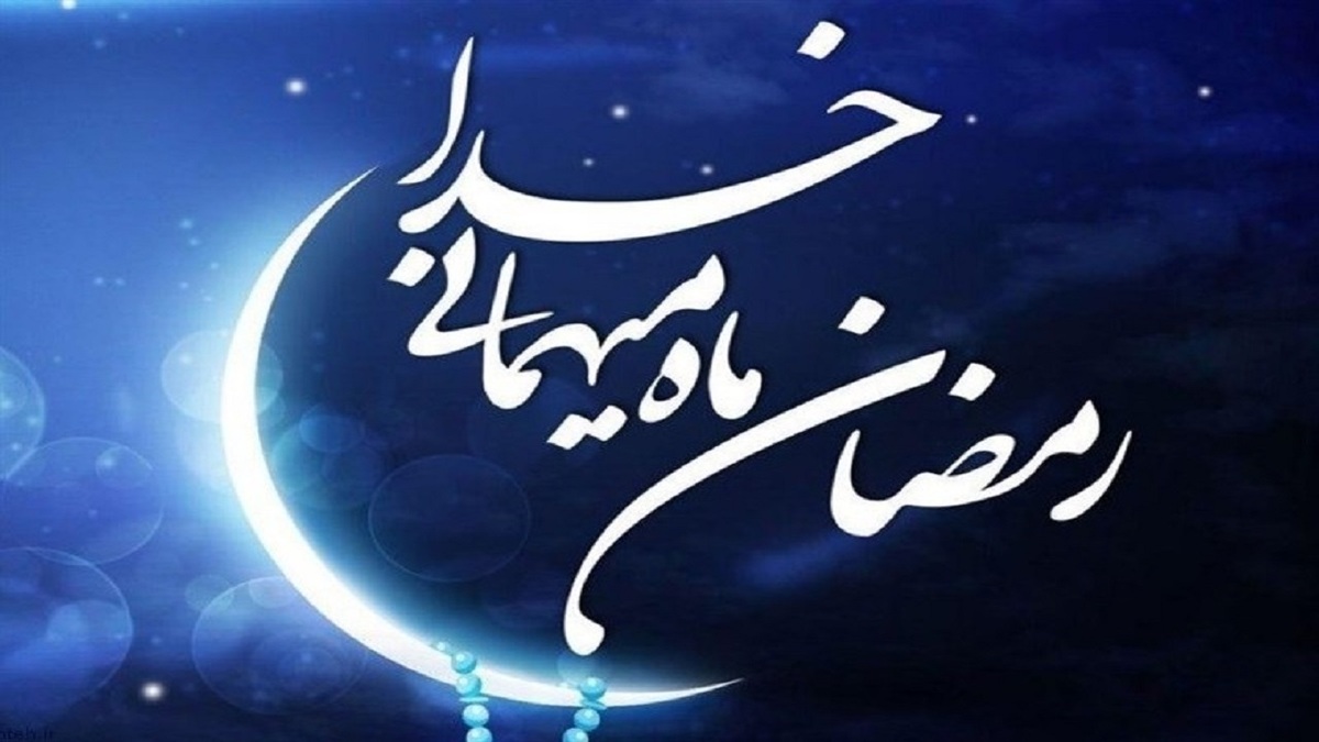 دعای روز هفتم ماه رمضان + نوشته