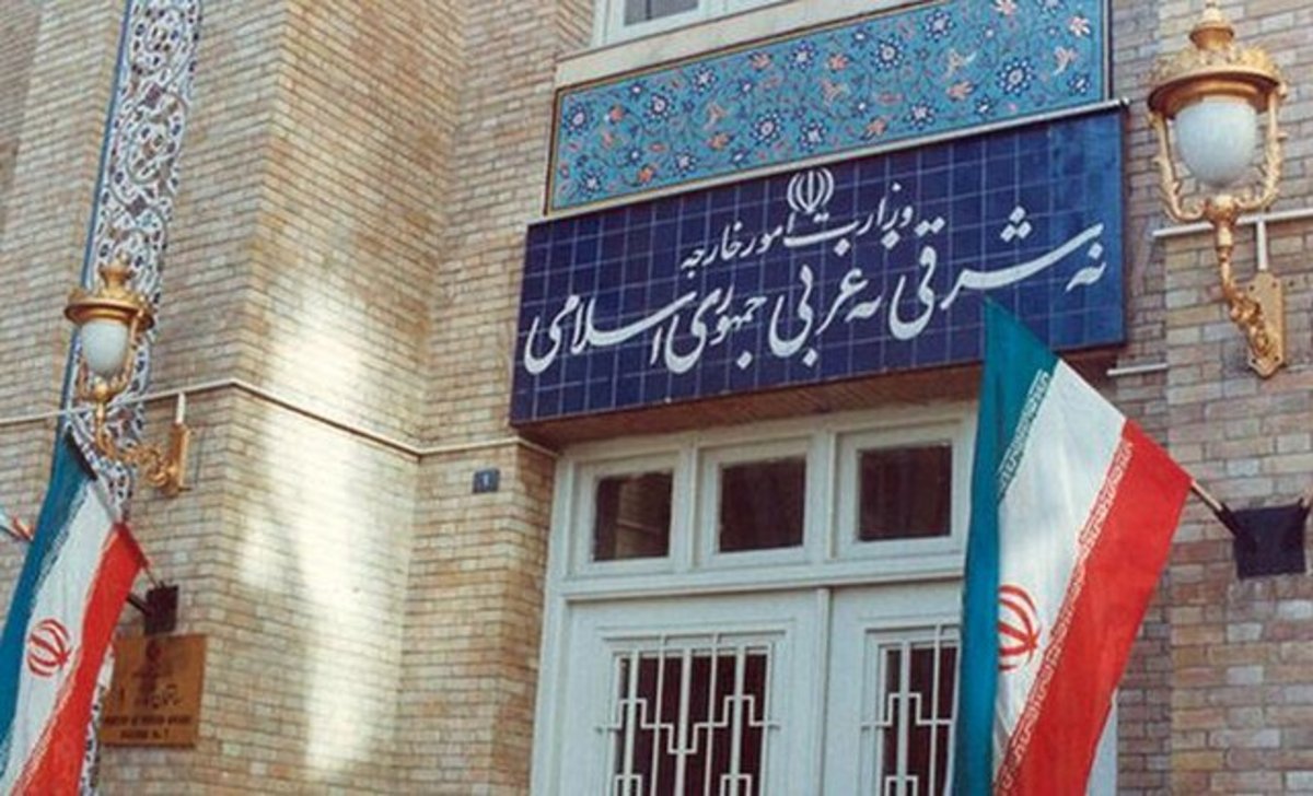 ایران فهرست تحریم مقامات آمریکایی را به روزرسانی کرد