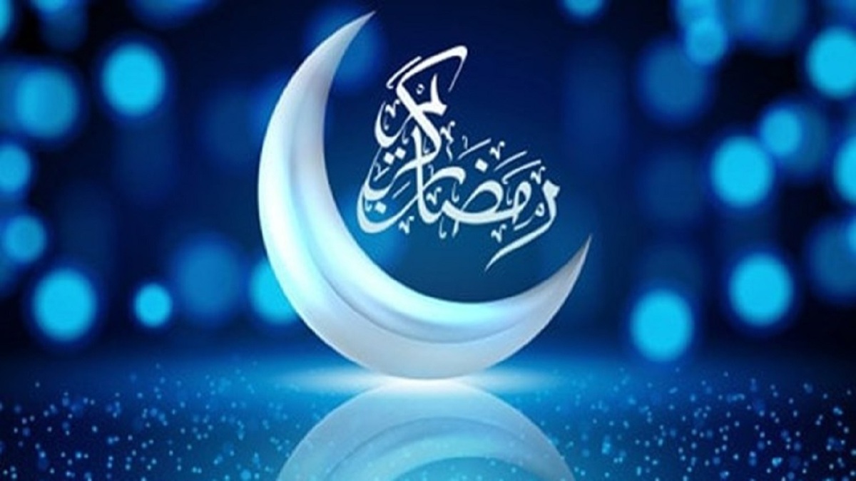 دعای روز یازدهم ماه رمضان + نوشته