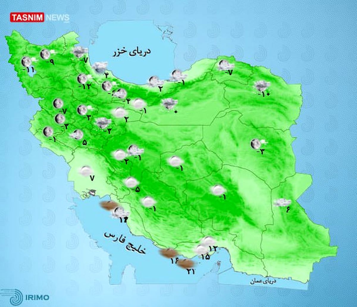 سرما و یخبندان در کشور تا شنبه ادامه دارد