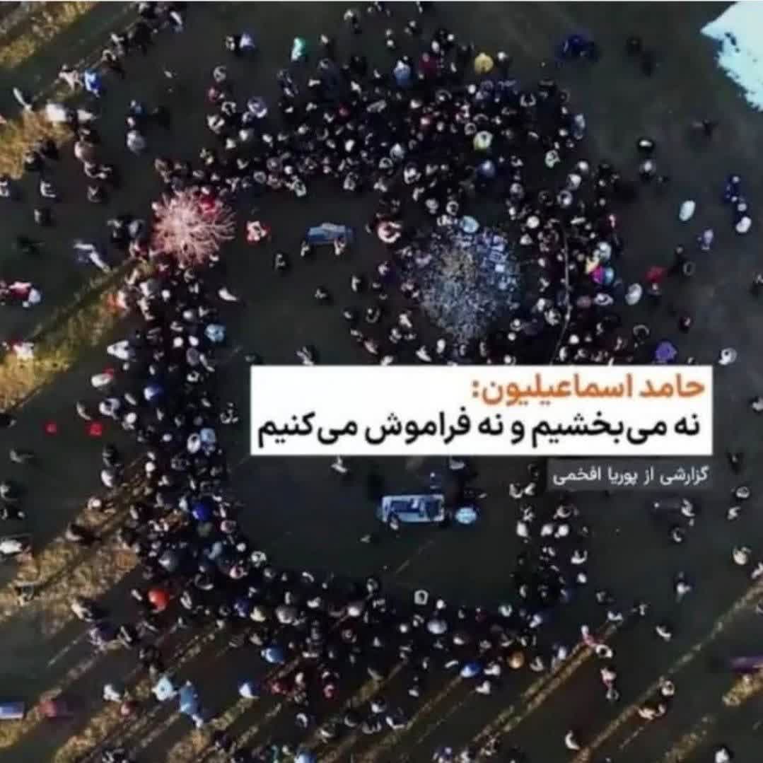 علت شکست مشخص شد؛ براندازی با نظرسنجی اینستاگرامی