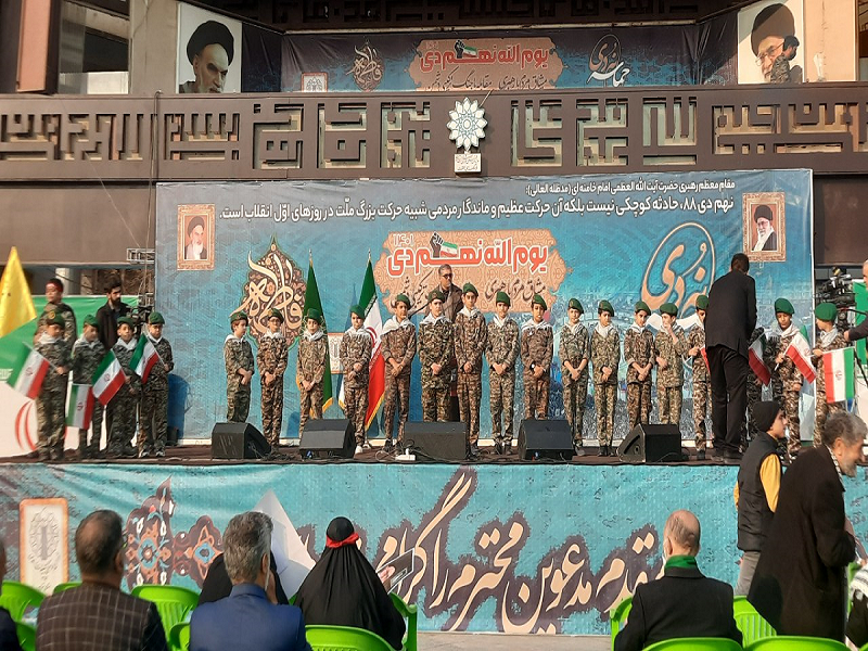 برگزاری مراسم گرامیداشت ۹دی در تهران/ مردم هرگونه آشوبگری را محکوم کردند+ تصاویر