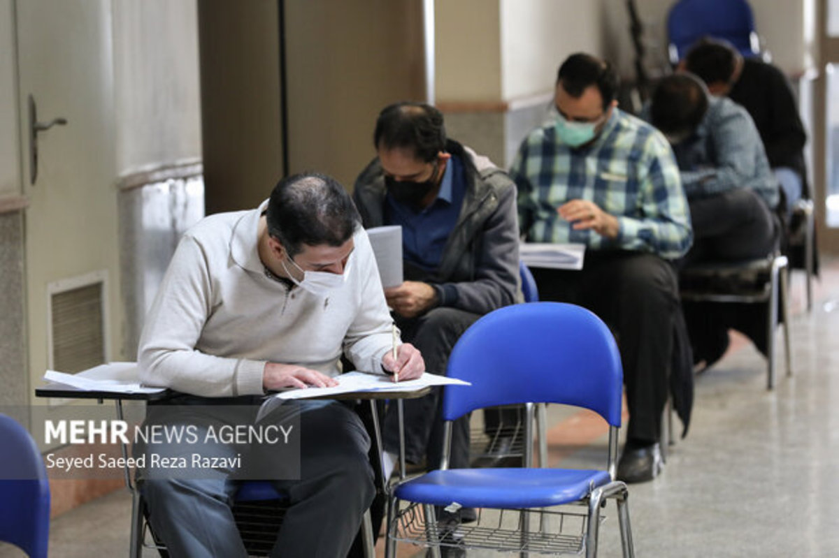 برگزاری آزمون جامع استخدامی‌ ۱۴۰۰ آموزش و پرورش