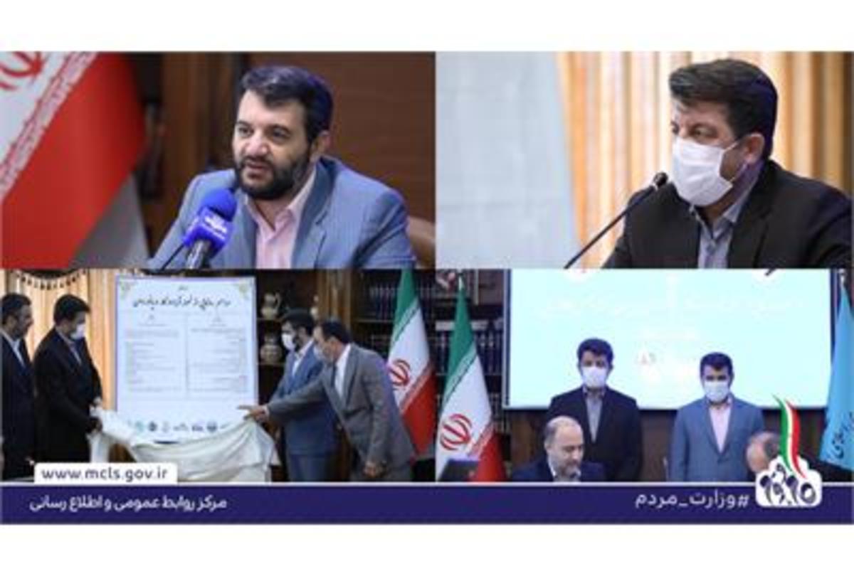 دکتر عبدالملکی: کشتیرانی عنصر محرک تولید و صادرات کشور است