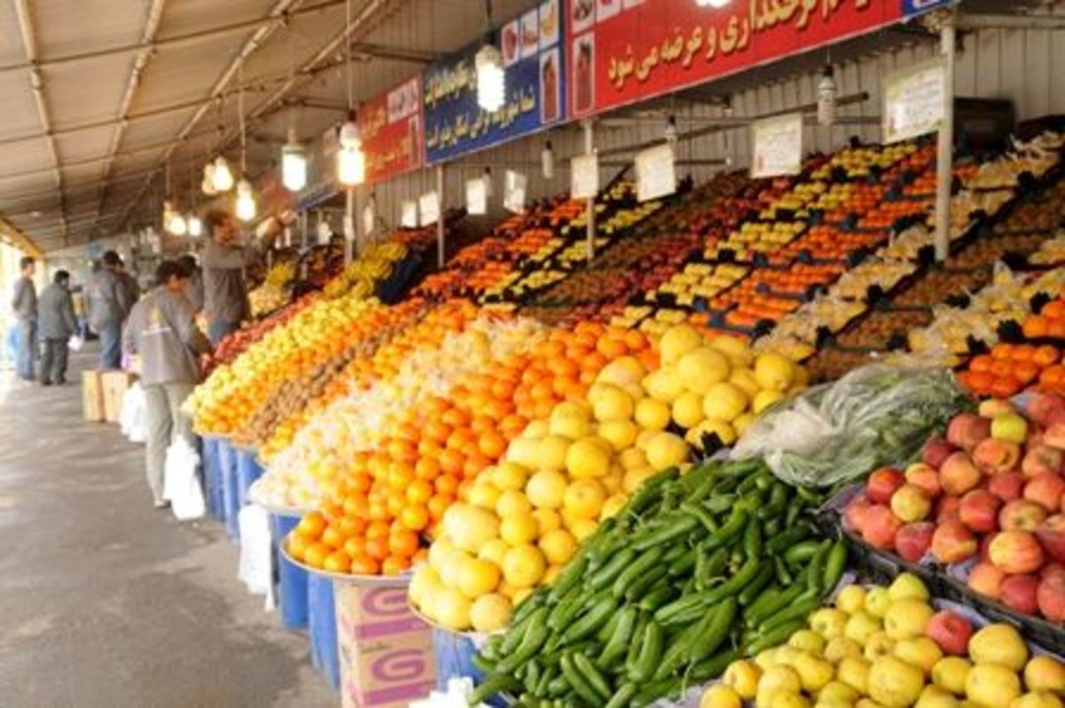تعطیلی میادین میوه و تره بار تهران در روز عید سعید فطر
