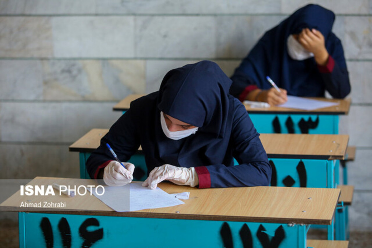 تمدید مهلت ثبت نام آزمون ورودی مدارس نمونه دولتی تا فردا