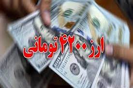 خودزنی عجیب آقای دوگانه‌سوز وسط روزنامه اعتماد!