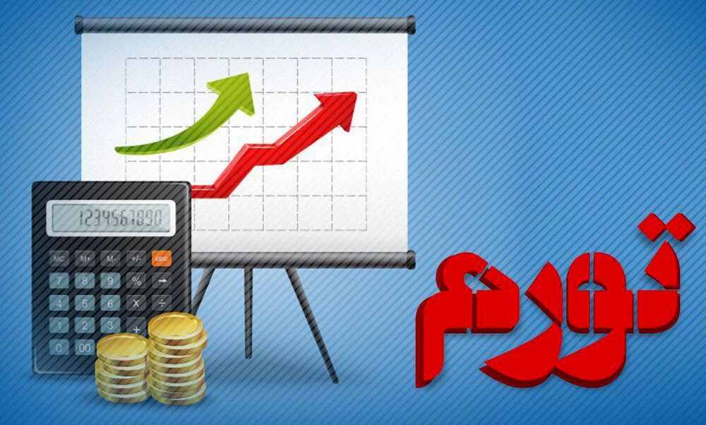 افزایش 49.4 درصدی قیمت خوراکی ها در یکسال اخیر